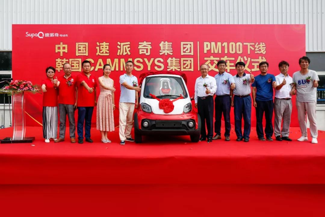 微信图片_20190905140225 微信图片_20190905140225