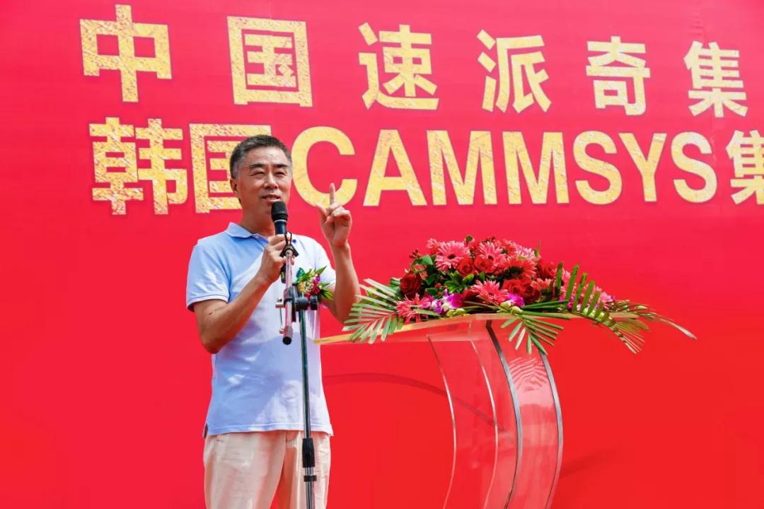 微信图片_20190905142712 微信图片_20190905142712