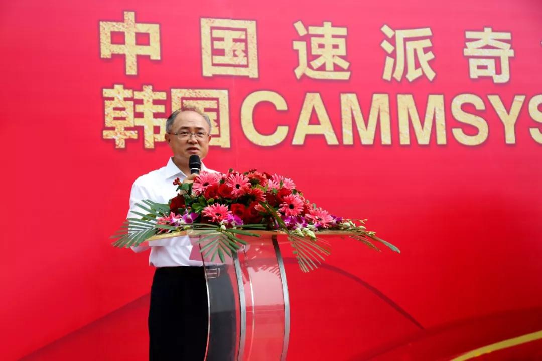 微信图片_20190905142717 微信图片_20190905142717