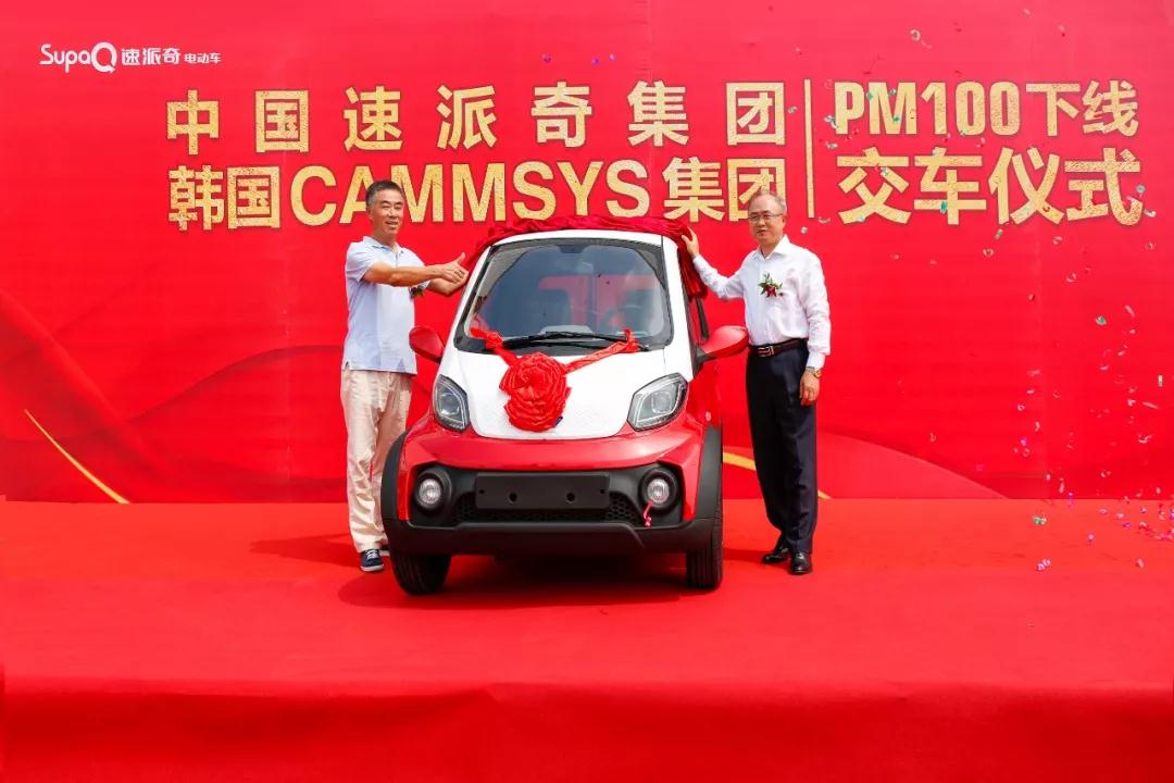 微信图片_20190905142722 微信图片_20190905142722