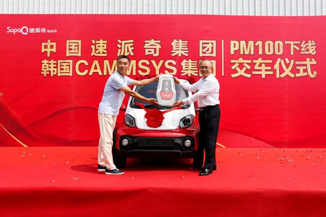 微信图片_20190905142848