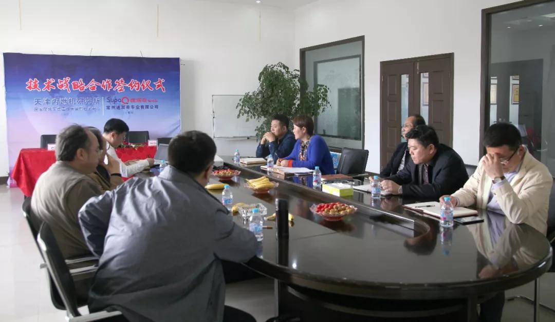 微信图片_20190905175700 微信图片_20190905175700