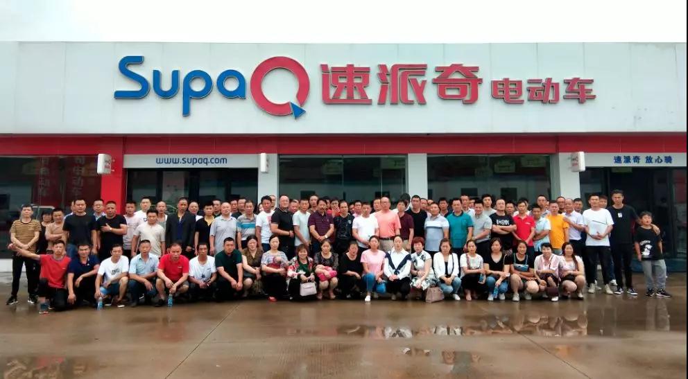 微信图片_20190905180001