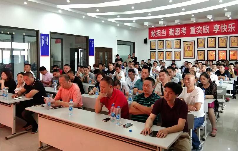 微信图片_20190905180016