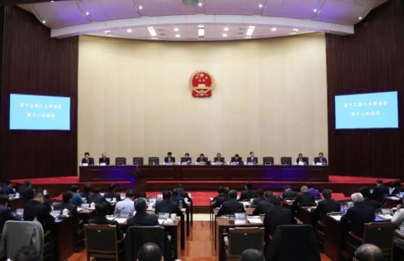 360截图20191127083603830