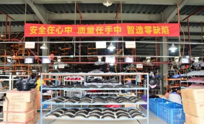 QQ浏览器截图20191209095510