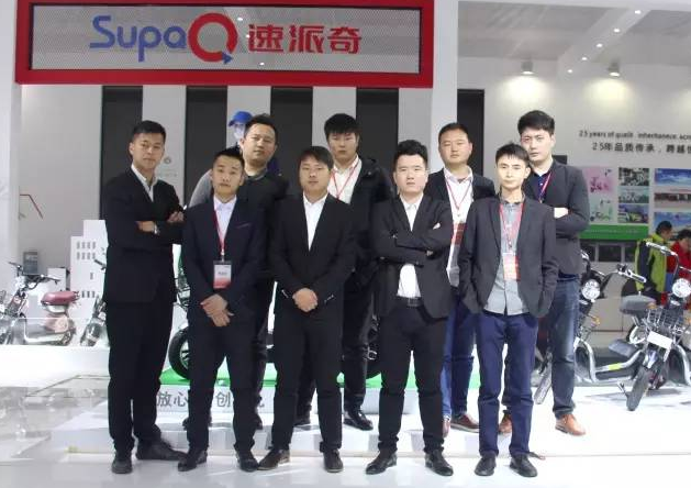 QQ浏览器截图20191209110228