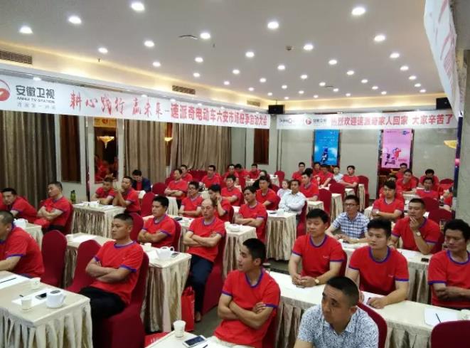 360截图20191221213732077