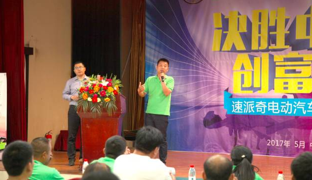 QQ浏览器截图20191221220535