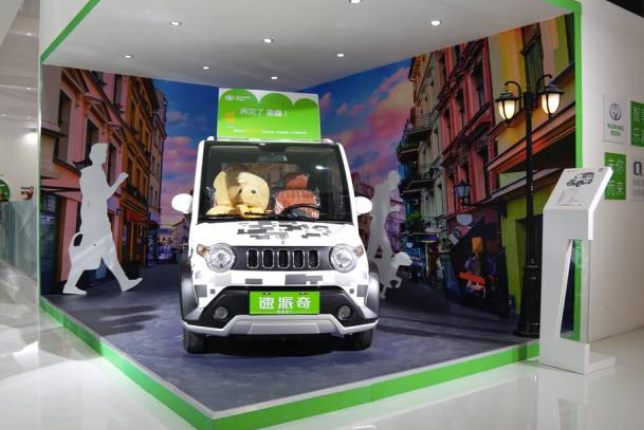 QQ浏览器截图20191222102615