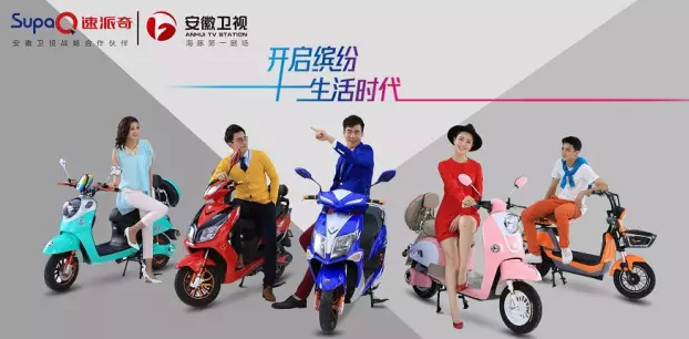 QQ浏览器截图20191222104320