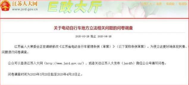 360截图20200406131436284 360截图20200406131436284