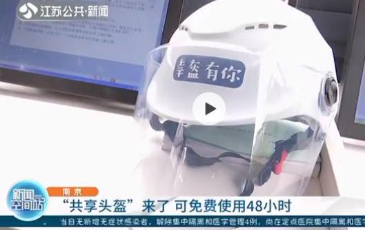 360截图20200417085133522