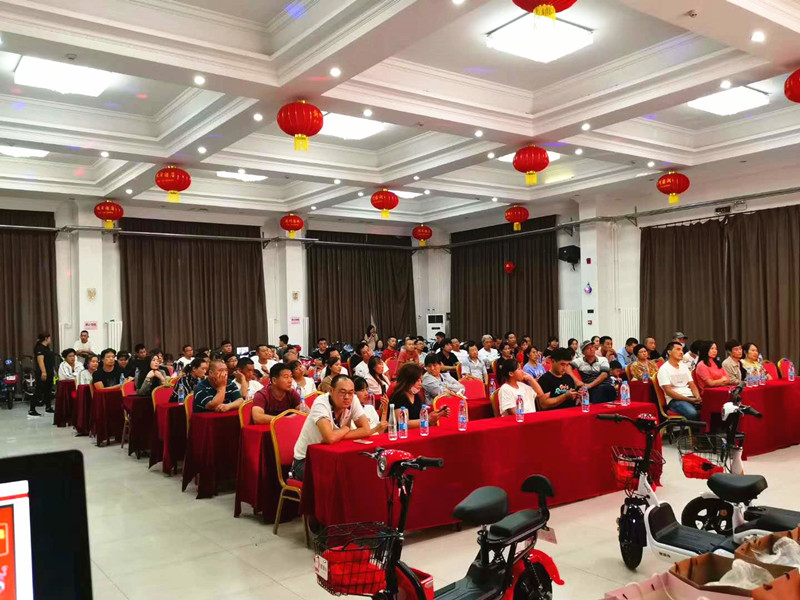 微信图片_20200508094336