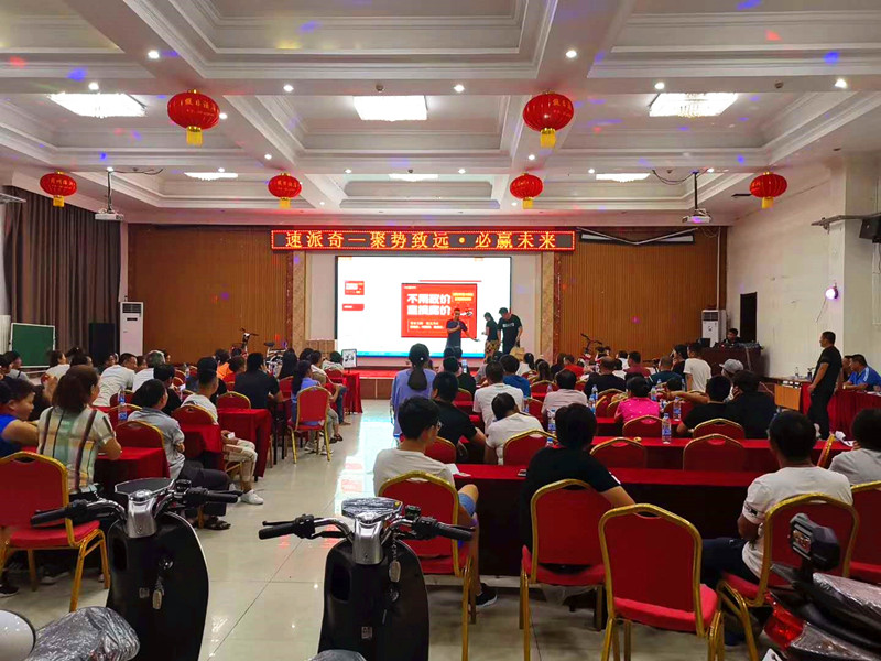 微信图片_20200508094343