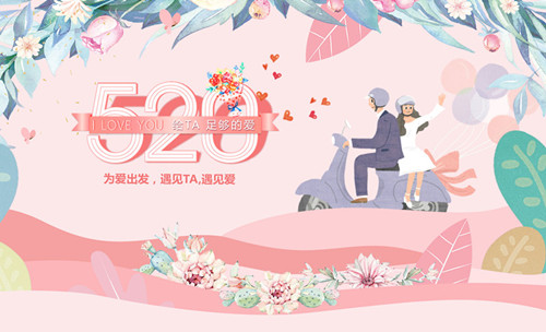 微信图片_20200519164738