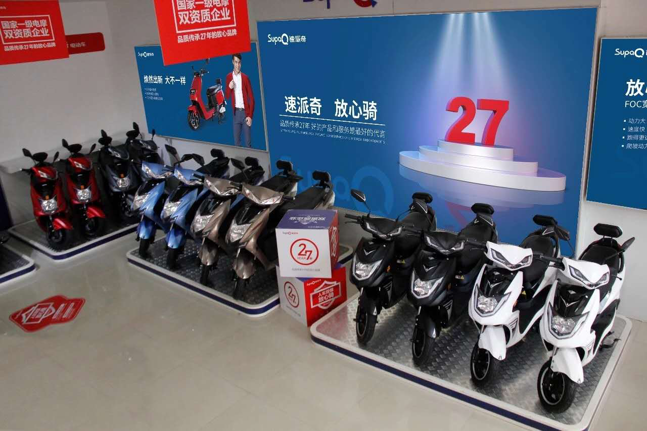 速看！电动自行车新规7月1日实施！18个热点问题详解！