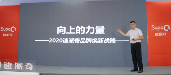 微信截图_20200615134254