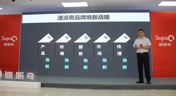 微信图片_20200622102448