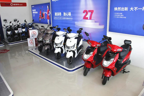 微信图片_20200622102547