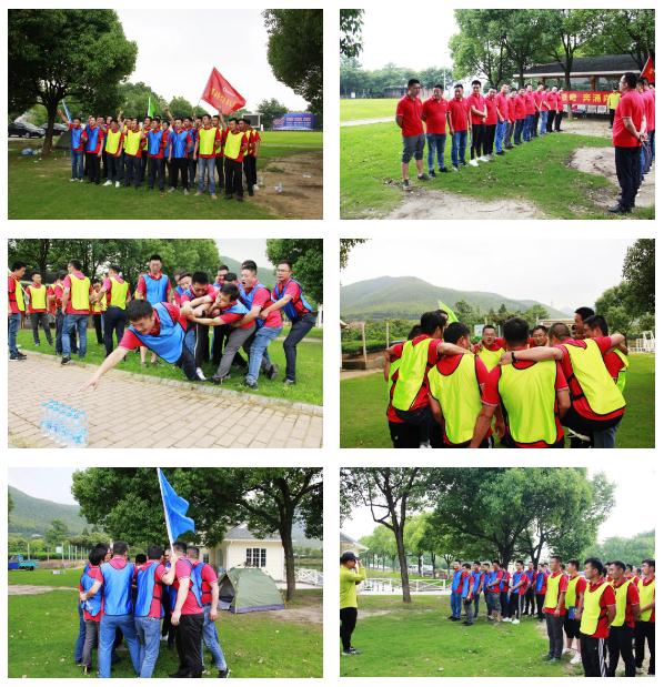 360截图20200629092242081