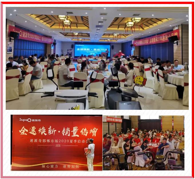 360截图20200710134403609