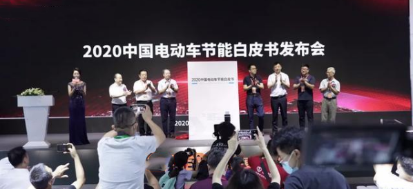 微信截图_20200808092041