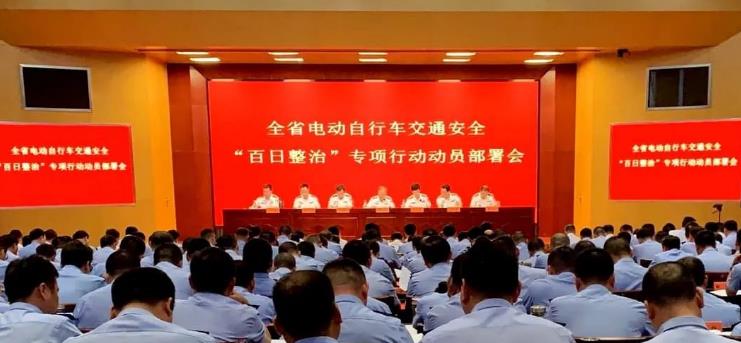 360截图20200810083856124