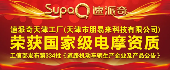 微信截图_20200813154220