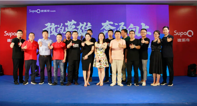 微信截图_20200813154236