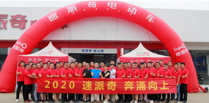 微信截图_20200817104055 微信截图_20200817104055