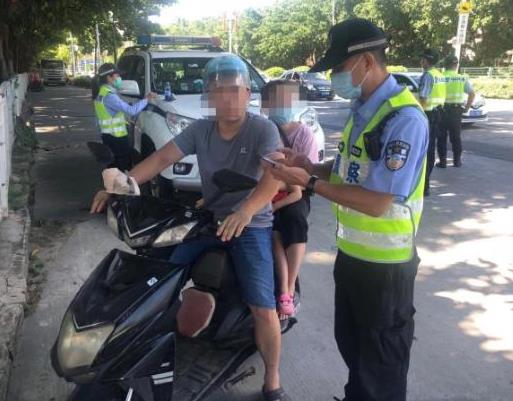 360截图20200908105042825