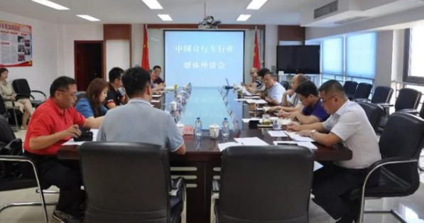 微信截图_20200914083702 微信截图_20200914083702