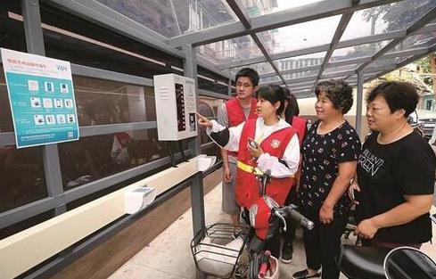 360截图20200917162759631 360截图20200917162759631