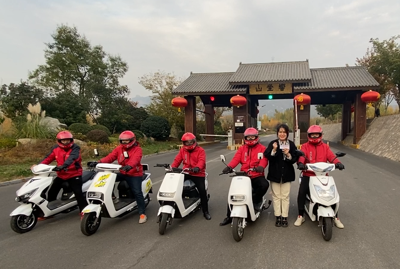 微信截图_20201114155621