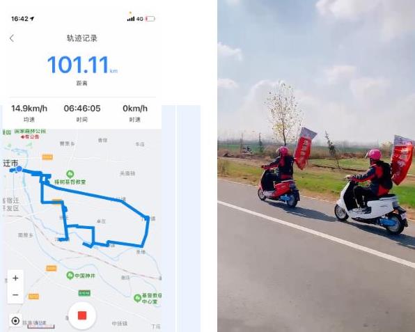 360截图20201208093014414 360截图20201208093014414