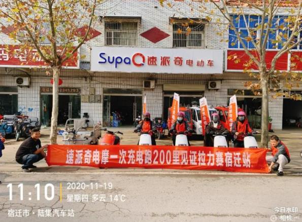 360截图20201208093119790 360截图20201208093119790