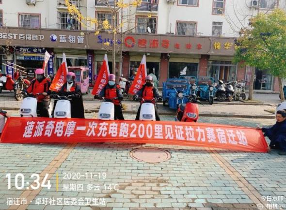 360截图20201208093130897 360截图20201208093130897