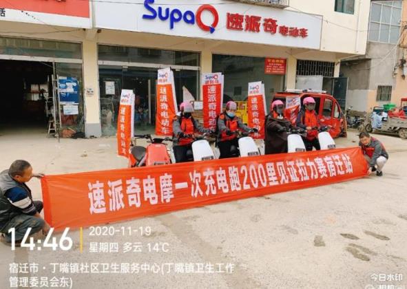 360截图20201208093146296 360截图20201208093146296