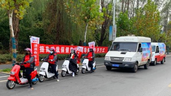 360截图20201208093224006 360截图20201208093224006