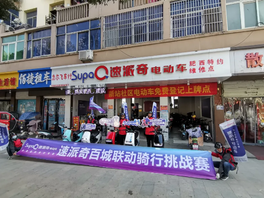 微信截图_20210112090758 微信截图_20210112090758