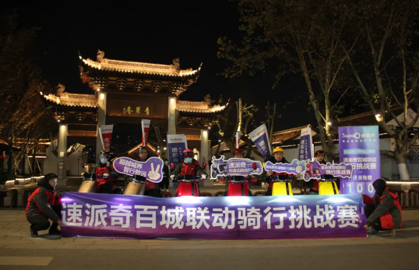 微信截图_20210112092740 微信截图_20210112092740