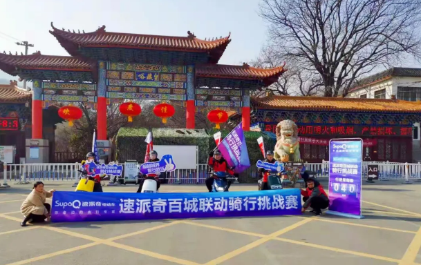 微信截图_20210112102732 微信截图_20210112102732