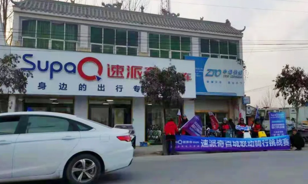 微信截图_20210112102751 微信截图_20210112102751