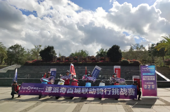 微信截图_20210112103856