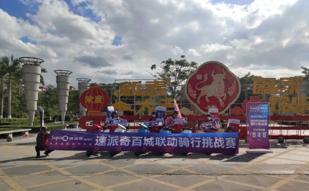 微信截图_20210112103902