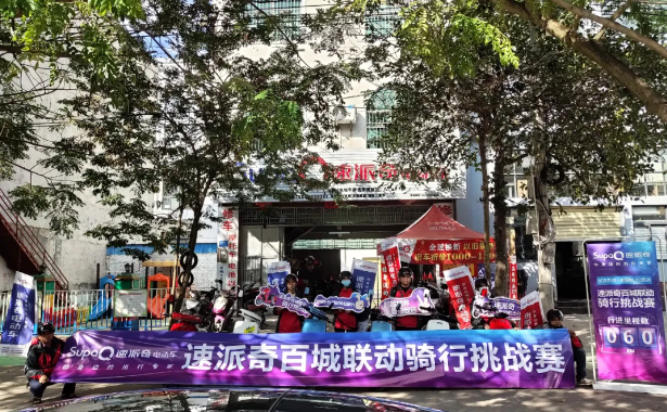 微信截图_20210112103910