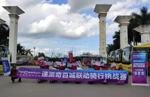 微信截图_20210112103916