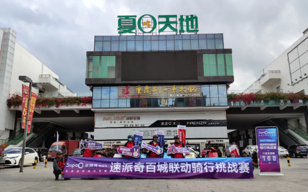 微信截图_20210112103922