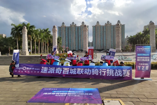 微信截图_20210112103930